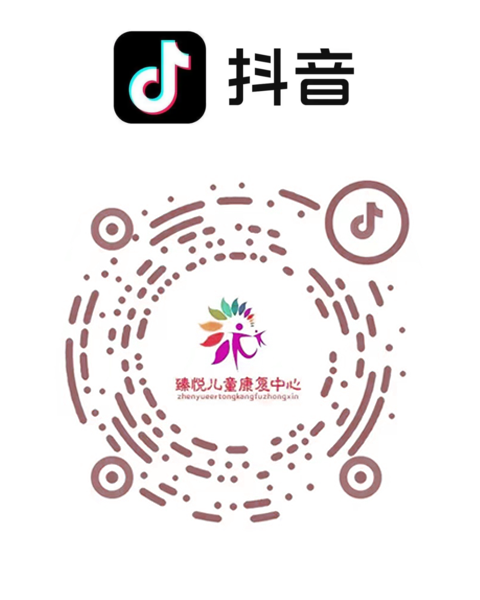 抖音号：80371005600