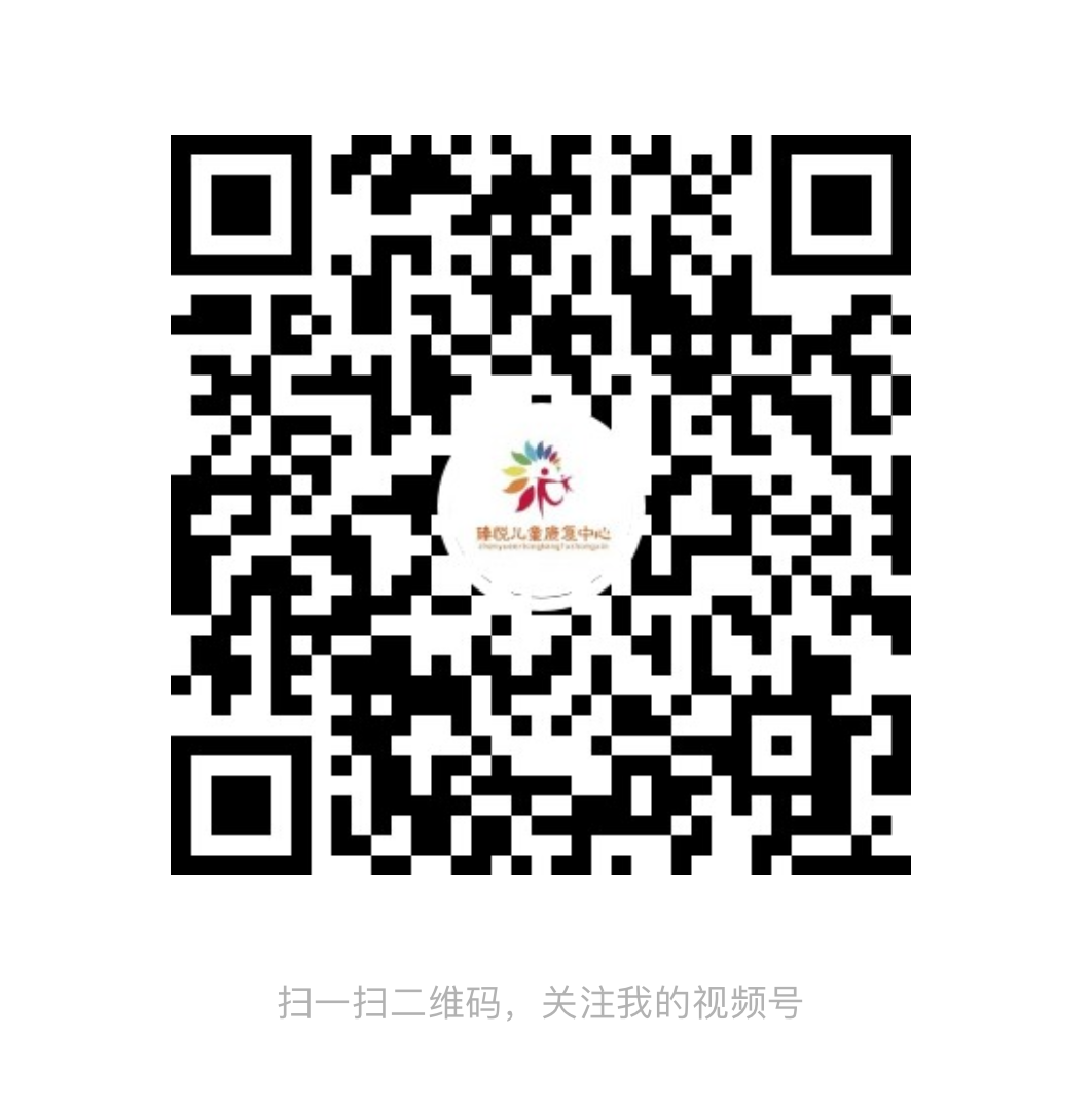 关注我们